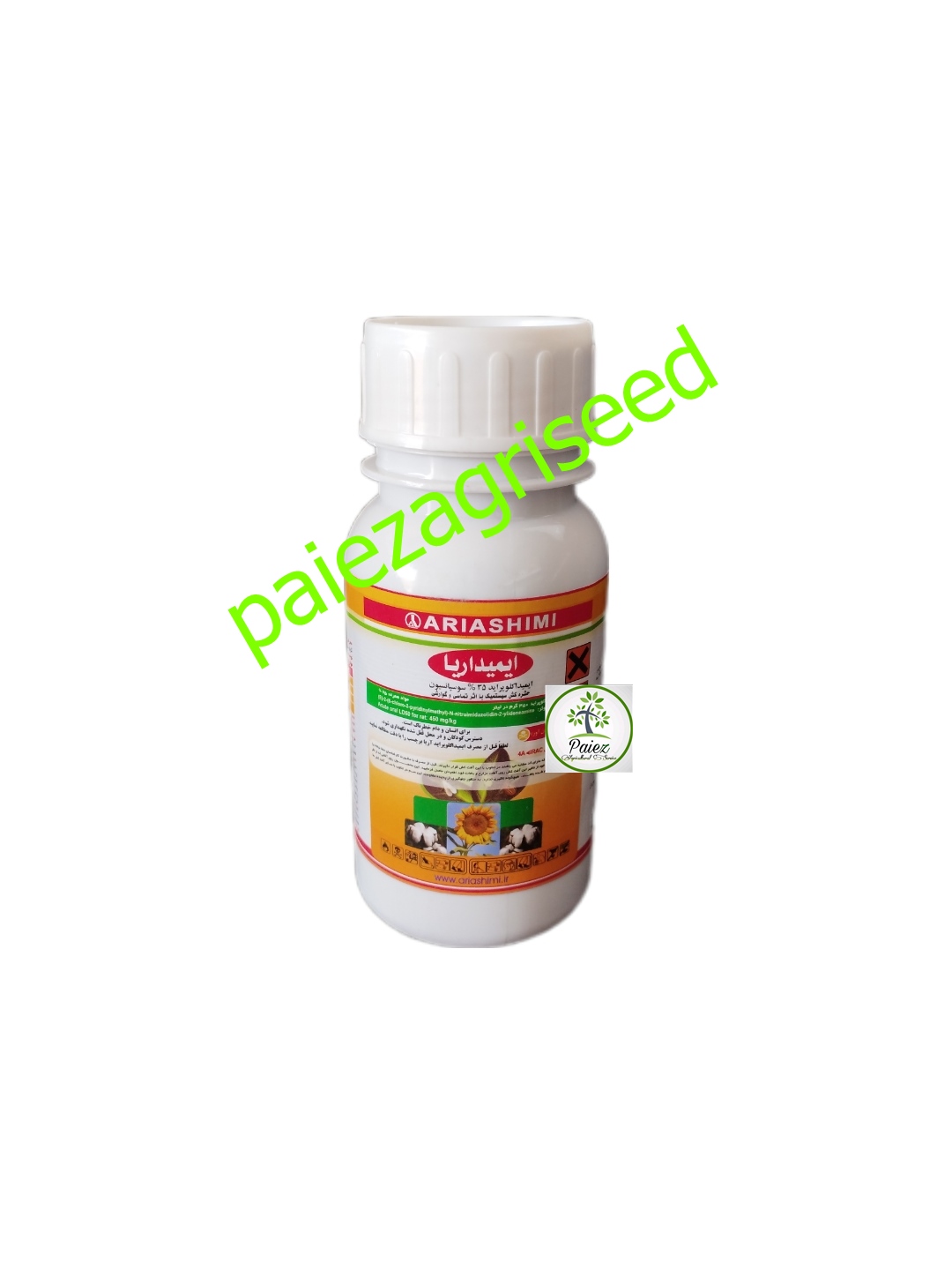 سم حشره کش ایمیداکلوپراید کنفیدر آریا ( ایمیداریا) 250 سی سی | Imidoclopride