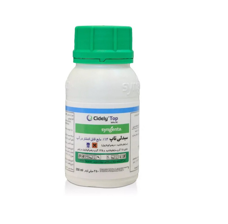 سم قارچ کش سیدلی تاپ سینجنتا