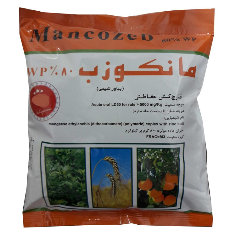 سم قارچ کش مانکوزب بهاور شیمی 1 کیلوگرم
