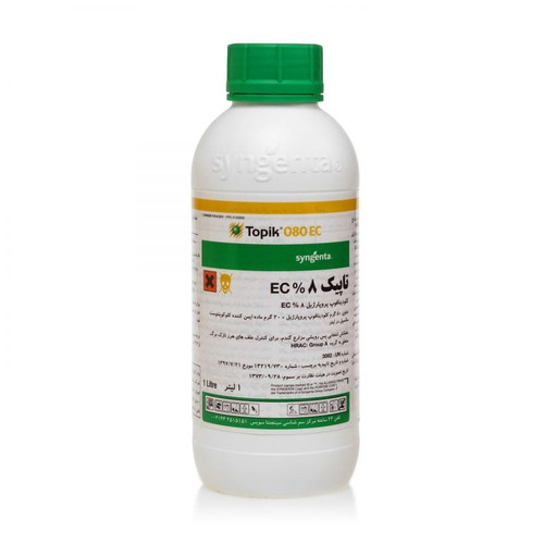 سم علف کش تاپیک سینجنتا 1 لیتری