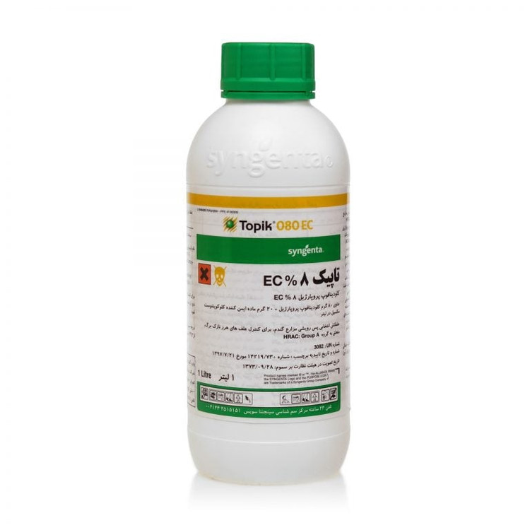 سم علف کش تاپیک سینجنتا 1 لیتری