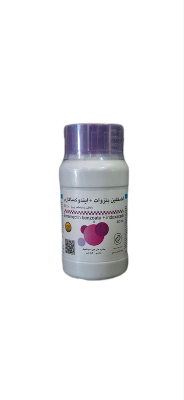 سم حشره کش امامکتین بنزوات + ایندوکساکارب (آوانت) چینی 250 سی سی