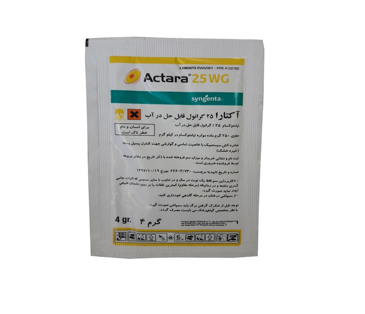 سم حشره کش آکتارا سینجنتا 4 گرمی