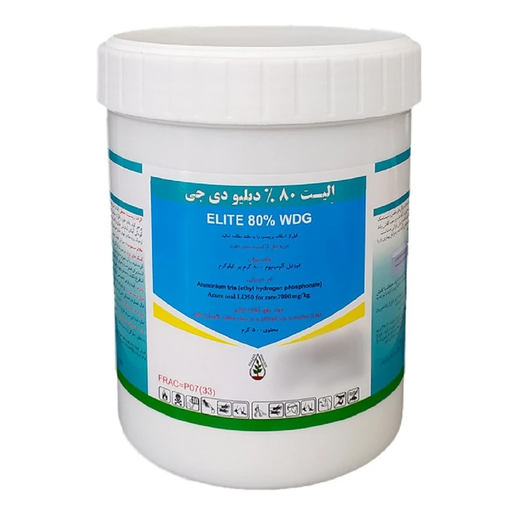 سم قارچ کش الیت 80% خزرسم