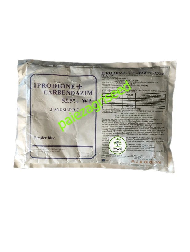 سم قارچ کش کاربندازیم اپردیون رورال وارداتی