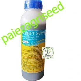 سم علف کش سلکت سوپر(کانسالت) فرانسه 1لیتری | SELECT SUPER