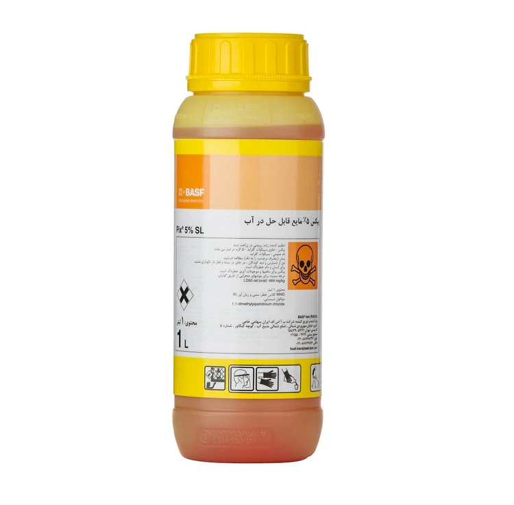 هورمون پیکس 5% محصول شرکت BASF آلمان