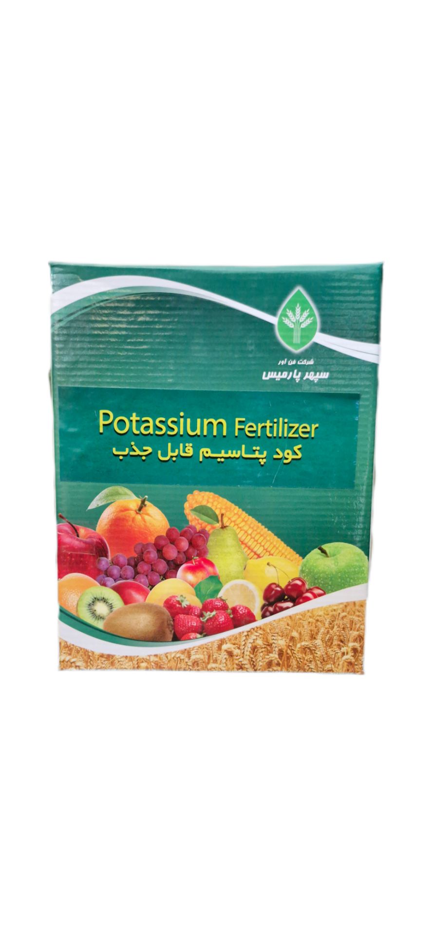کود پتاسیم پارمیس 1 کیلویی
