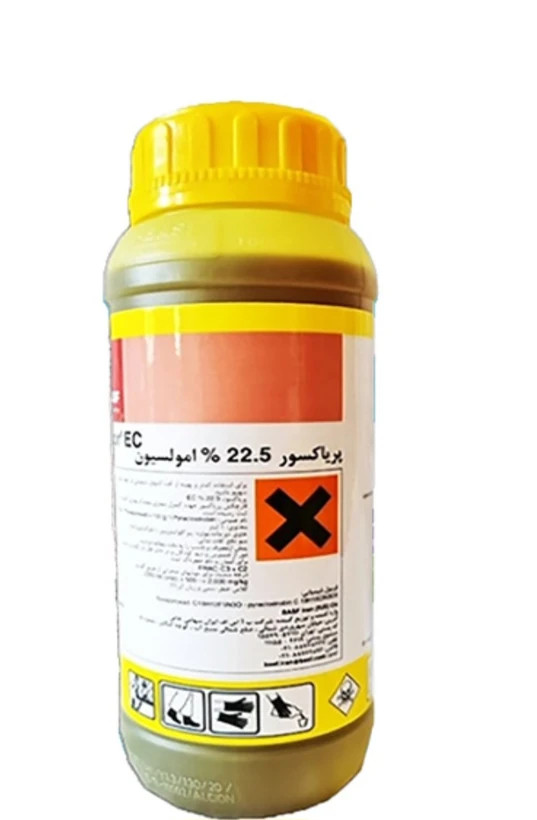 سم قارچ کش پریاکسور باسف آلمان